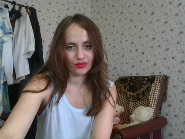 Екранни снимки на излъчване cutelady