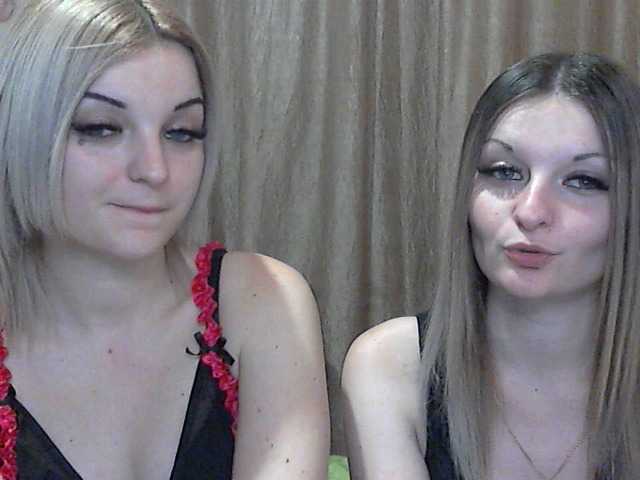 Екранни снимки на излъчване CuteLadys