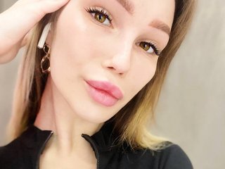 Еротичен видео чат cutePanacea