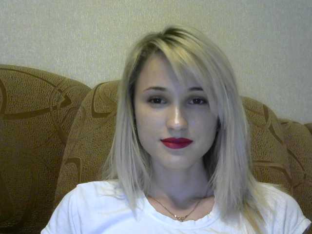 Екранни снимки на излъчване Cutesbabe