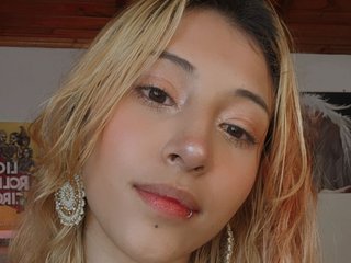 Еротичен видео чат CuteWee420