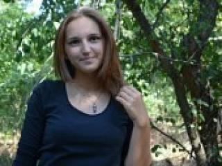 Снимка на профила cutie1309