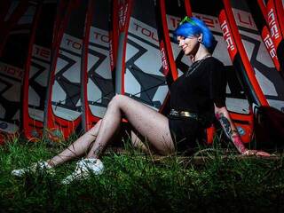 Еротичен видео чат cutiekitty