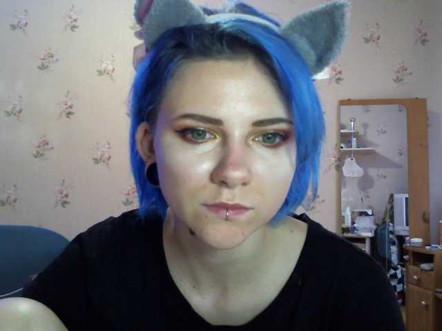 Екранни снимки на излъчване cutiekitty