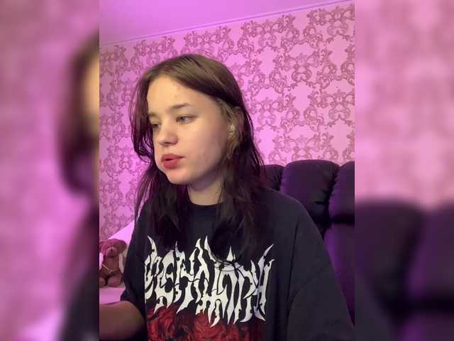 Екранни снимки на излъчване CutieKitty6