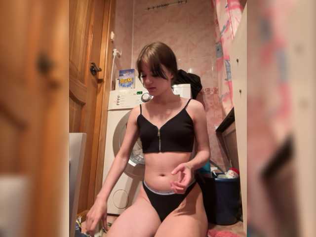 Екранни снимки на излъчване CutieKitty6