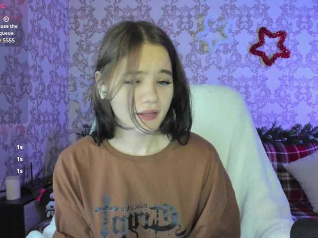 Екранни снимки на излъчване CutieKitty6