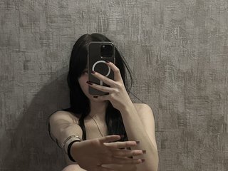 Еротичен видео чат CutieKitty6