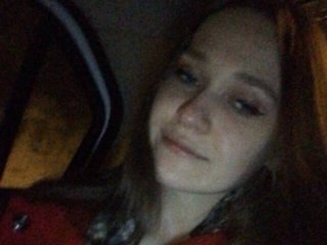 Екранни снимки на излъчване Eliness