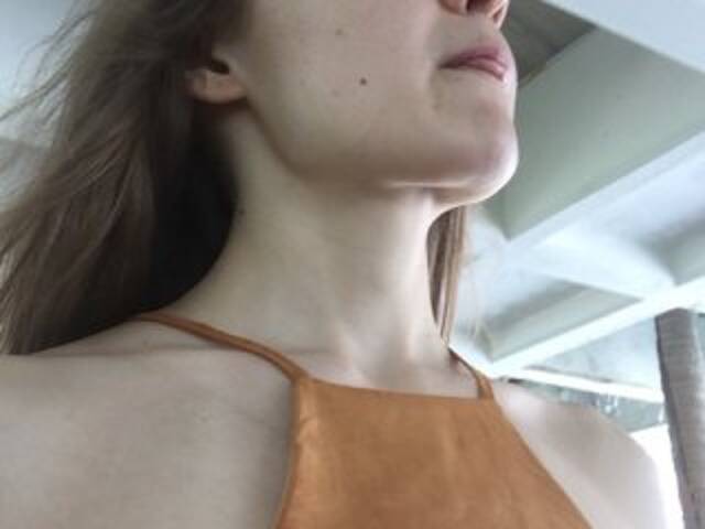 Екранни снимки на излъчване Eliness