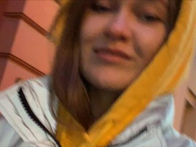 Екранни снимки на излъчване Eliness