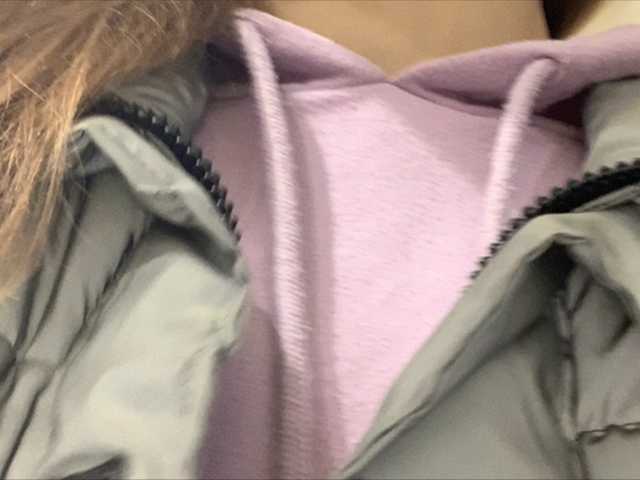 Екранни снимки на излъчване Eliness