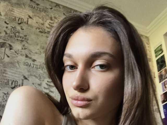 Снимка на профила CutieBianca