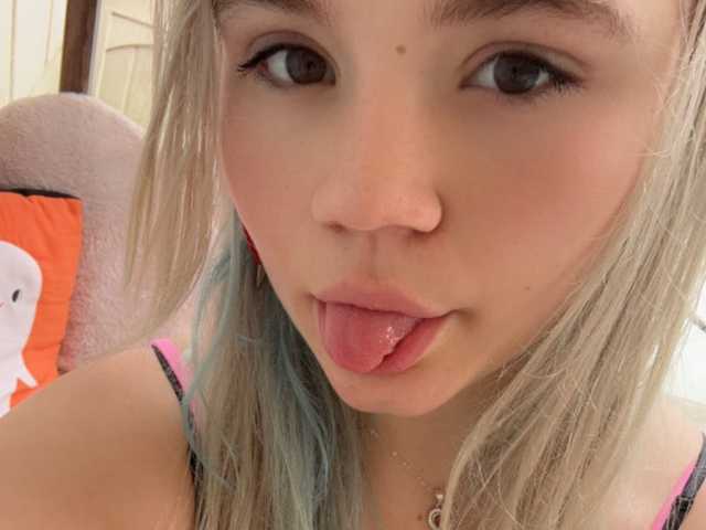 Снимка на профила Cutiepiespanks