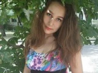 Еротичен видео чат cvetochek17