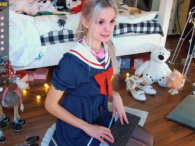 Екранни снимки на излъчване wo_voz