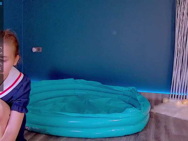 Екранни снимки на излъчване wo_voz