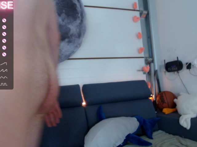 Екранни снимки на излъчване wo_voz