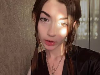 Еротичен видео чат Cyberhoe
