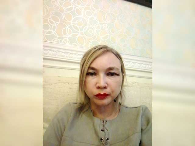 Екранни снимки на излъчване CynthiaPerry