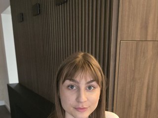 Еротичен видео чат D1aria