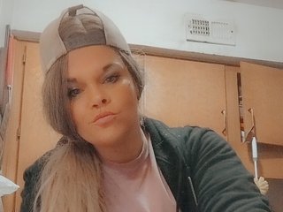 Еротичен видео чат Dadaswhore