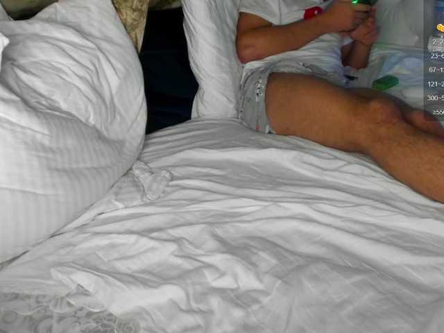 Екранни снимки на излъчване SSaibaliii