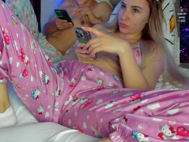 Екранни снимки на излъчване SSaibaliii