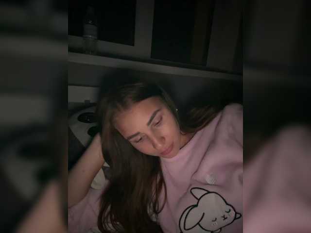 Екранни снимки на излъчване SSaibaliii