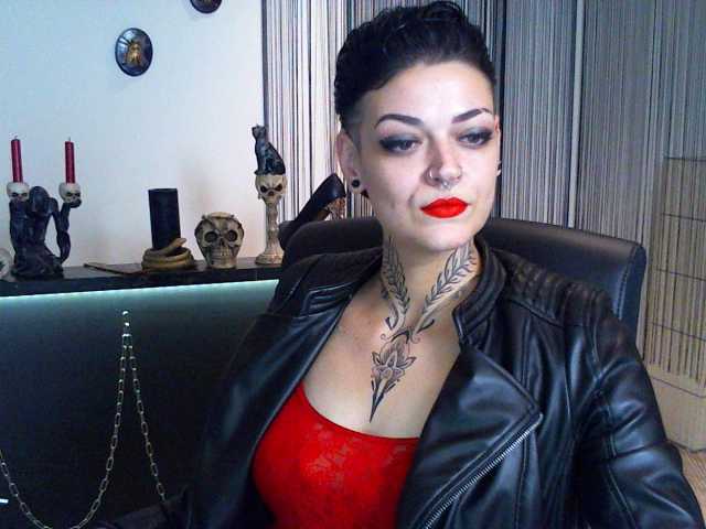 Екранни снимки на излъчване DaemonInk