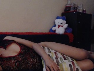 Снимки daffodills lush is on to give me tickles, click private to see more naughty me....