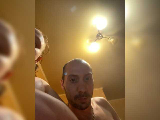 Екранни снимки на излъчване dahamiks45