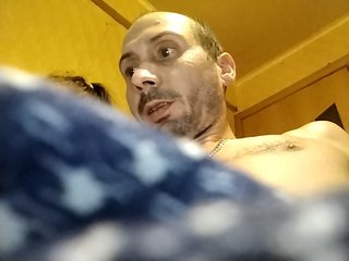 Еротичен видео чат dahamiks45