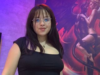 Еротичен видео чат dahiana