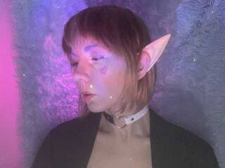 Еротичен видео чат DaisyDuck