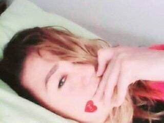 Еротичен видео чат DaisyFiery