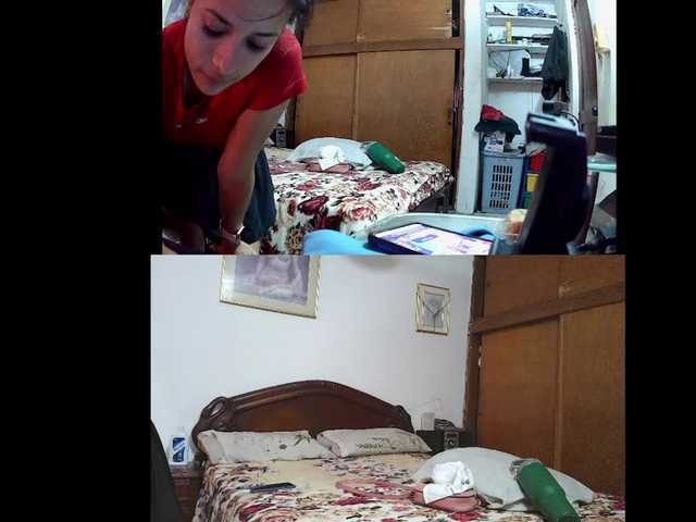 Екранни снимки на излъчване daisygirl