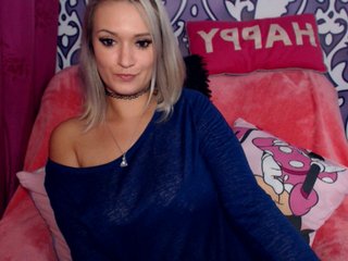 Екранни снимки на излъчване DaisyLovve
