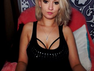 Екранни снимки на излъчване DaisyLovve