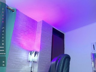 Еротичен видео чат DakotaRobbins