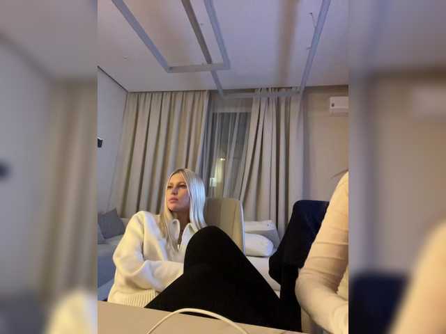 Екранни снимки на излъчване Dalekaaa