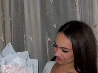 Еротичен видео чат DaliaHeaven