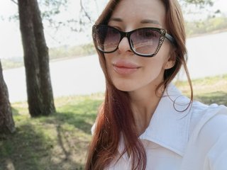 Еротичен видео чат Dallisa