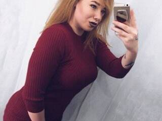 Еротичен видео чат damaaa111