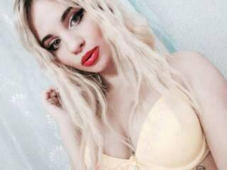 Еротичен видео чат damavebcama