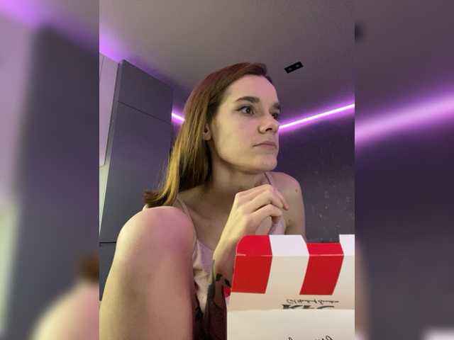 Екранни снимки на излъчване SyaoSan