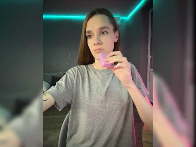 Екранни снимки на излъчване SyaoSan