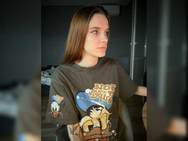 Екранни снимки на излъчване SyaoSan