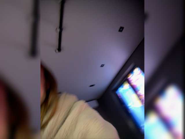 Екранни снимки на излъчване SyaoSan