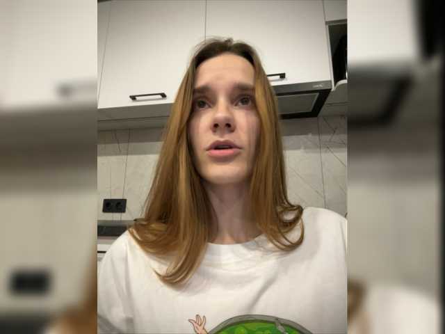 Екранни снимки на излъчване SyaoSan